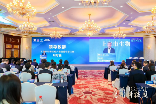 科技创新引领主动健康冰球突破豪华版手机版