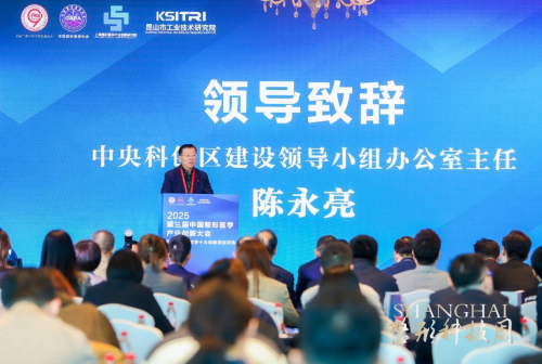 科技创新引领主动健康冰球突破豪华版手机版(图2)