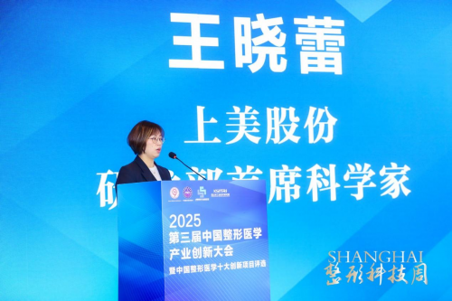 科技创新引领主动健康冰球突破豪华版手机版(图3)