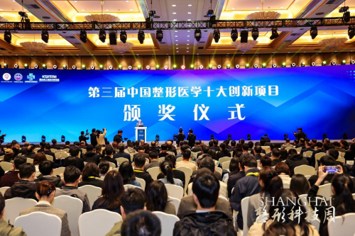 科技创新引领主动健康冰球突破豪华版手机版(图5)