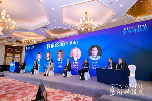 科技创新引领主动健康冰球突破豪华版手机版(图6)