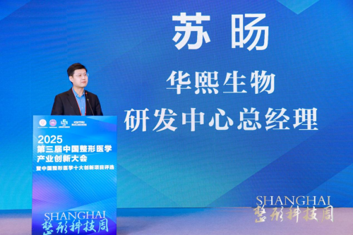 科技创新引领主动健康冰球突破豪华版手机版(图8)