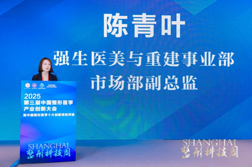 科技创新引领主动健康冰球突破豪华版手机版(图10)