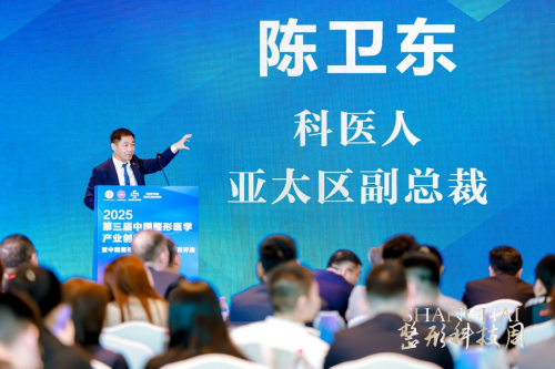 科技创新引领主动健康冰球突破豪华版手机版(图12)