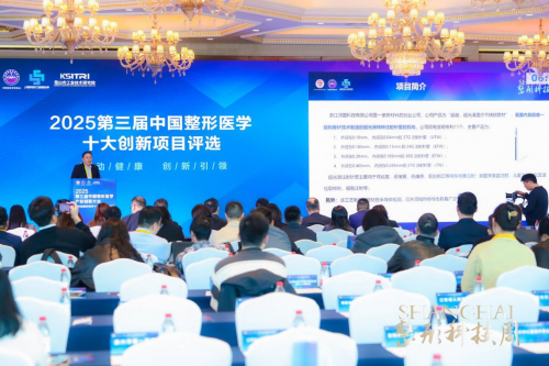 科技创新引领主动健康冰球突破豪华版手机版(图11)