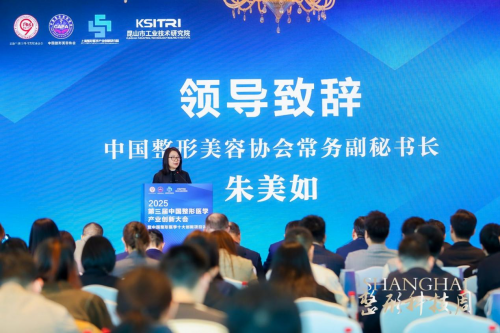 科技创新引领主动健康冰球突破豪华版手机版(图15)