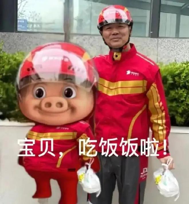 评释放了三个信号商界风向彻底变了冰球突破从格力到京东官媒接连批(图4)
