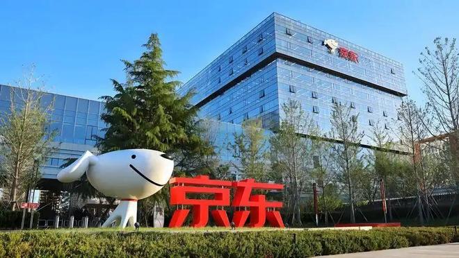 评释放了三个信号商界风向彻底变了冰球突破从格力到京东官媒接连批(图19)