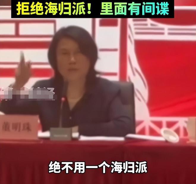 评释放了三个信号商界风向彻底变了冰球突破从格力到京东官媒接连批(图20)