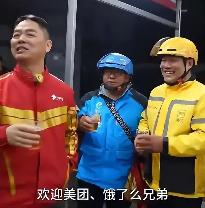 评释放了三个信号商界风向彻底变了冰球突破从格力到京东官媒接连批(图24)