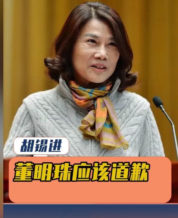 评释放了三个信号商界风向彻底变了冰球突破从格力到京东官媒接连批(图12)