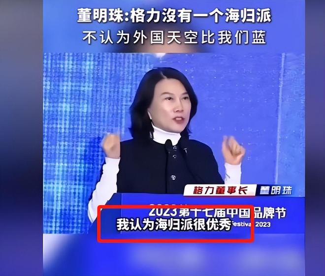 评释放了三个信号商界风向彻底变了冰球突破从格力到京东官媒接连批(图30)