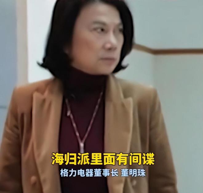评释放了三个信号商界风向彻底变了冰球突破从格力到京东官媒接连批(图22)