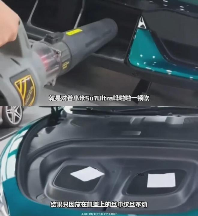百名小米车主要求退车冰球突破技巧突发！数