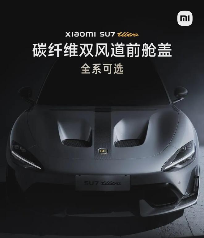 百名小米车主要求退车冰球突破技巧突发！数(图4)