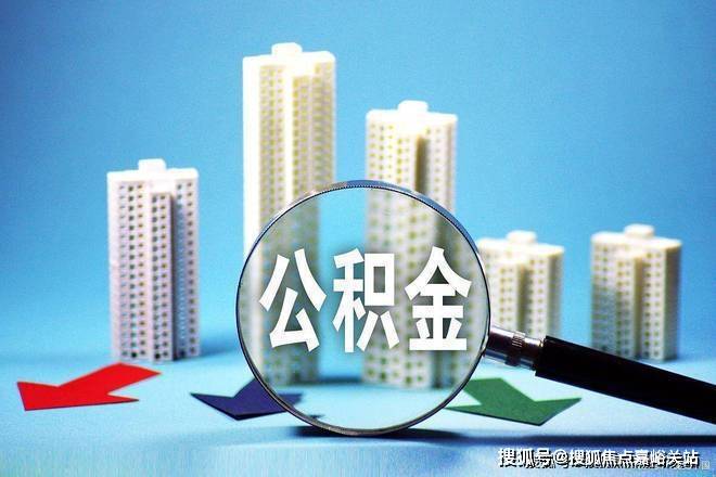 楼盘百科→首页网站→楼盘百科→首页网站→24小时热线电话冰球突破华发虹桥四季售楼处电线华发虹桥四季售楼中心电话→(图9)