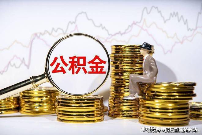 楼盘百科→首页网站→楼盘百科→首页网站→24小时热线电话冰球突破华发虹桥四季售楼处电线华发虹桥四季售楼中心电话→(图15)