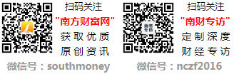 紫镜亮相 CBE美博会凭专利技术征服行业