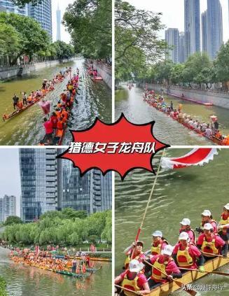 龙舟翻2条翻船原因离谱这下要被嘲笑了冰球突破平台猎德村的船翻了！3条新(图4)
