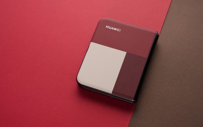 被确认：麒麟9030+宽屏折叠屏亮点抢先看！冰球突破豪华版手机版华为Pura X2再次(图5)