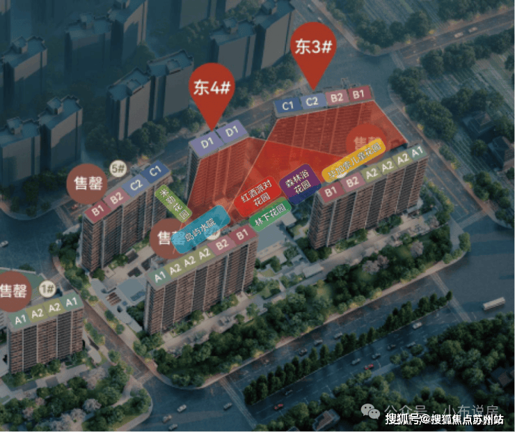 中心 (售楼处)- 楼盘欢迎您 价格  户型地址环境配套交房时间电话冰球突破爆百万大奖保利天奕 (营销中心)  - 2025保利天奕销售(图9)