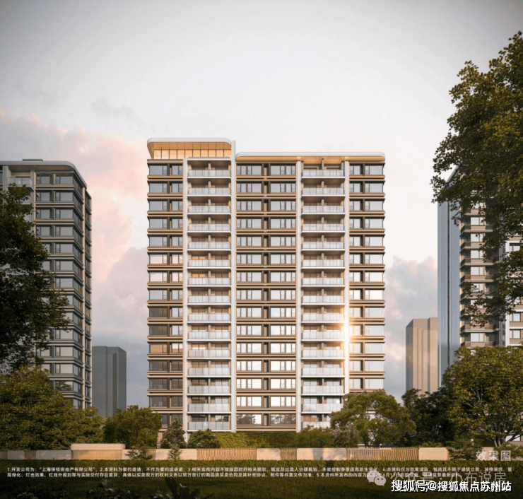 中心 (售楼处)- 楼盘欢迎您 价格  户型地址环境配套交房时间电话冰球突破爆百万大奖保利天奕 (营销中心)  - 2025保利天奕销售(图12)