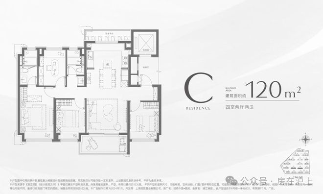 揽阅售楼处发布：打造理想品质生活冰球突破游戏热搜好房｜招商中旅