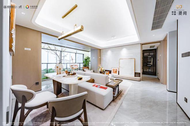 揽阅售楼处发布：打造理想品质生活冰球突破游戏热搜好房｜招商中旅(图25)